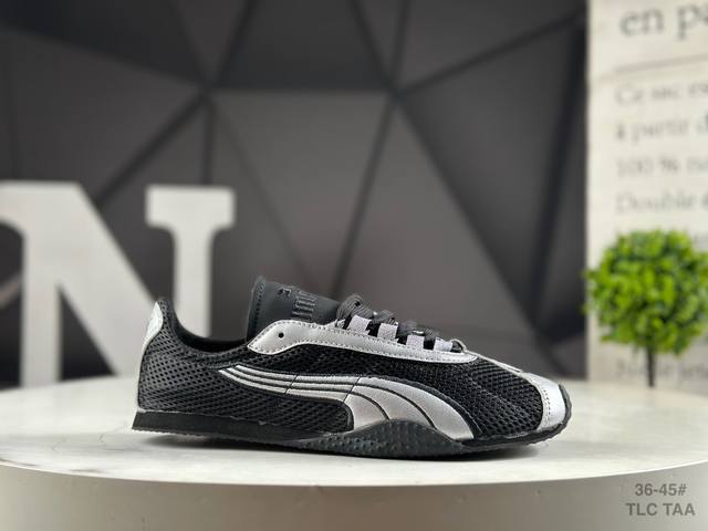 Genuine half-size Puma launches the new H-Street sneakers. Puma H-Street thin-so