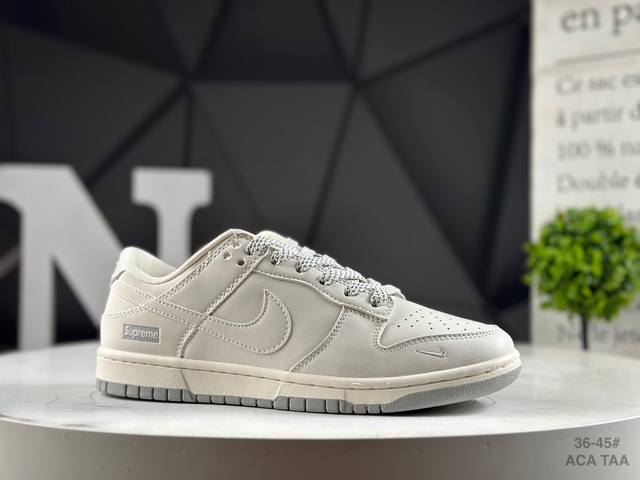 Special offer DDD: Company-grade, top-layer Nike SB Dunk Low. Highly recommende