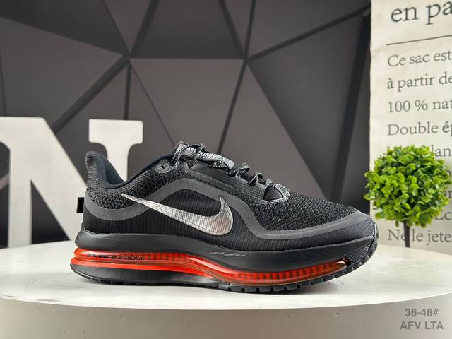 Company-level Nike Nike Air Zoom Nike Pegasus Premium Nike's new air cushioned c