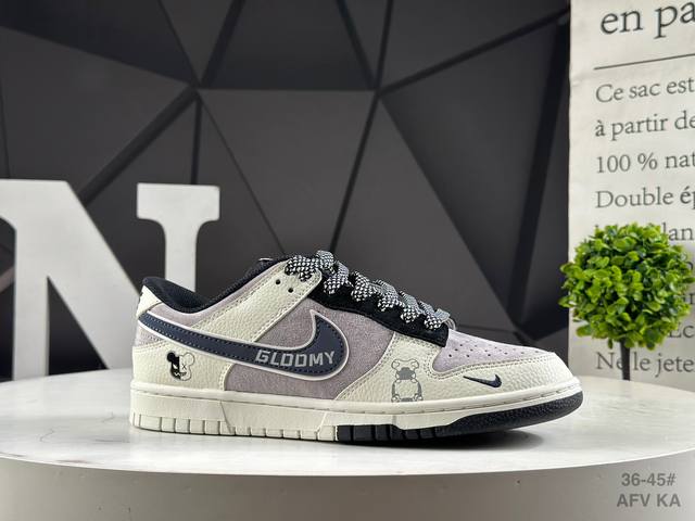 Special offer DDD: Company-grade, top-grain Nike SB Dunk Low. Highly recommende