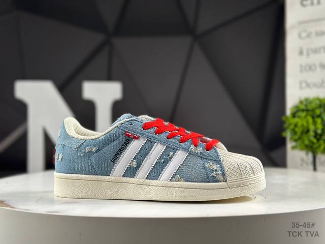 Corporate-grade half-size Adidas Originals Superstar shell-toe series low-top c