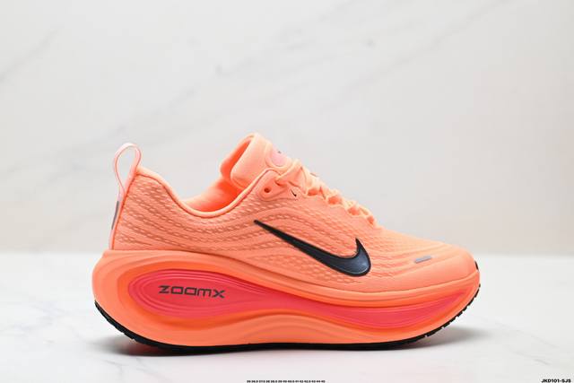 Corporate-level Nike Vomero Plus Nike comfortable shock-absorbing and non-slip