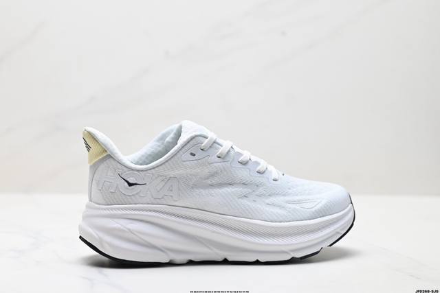 Corporate-level Hoka M Clifton One9 lightweight low-top outdoor cross-country r