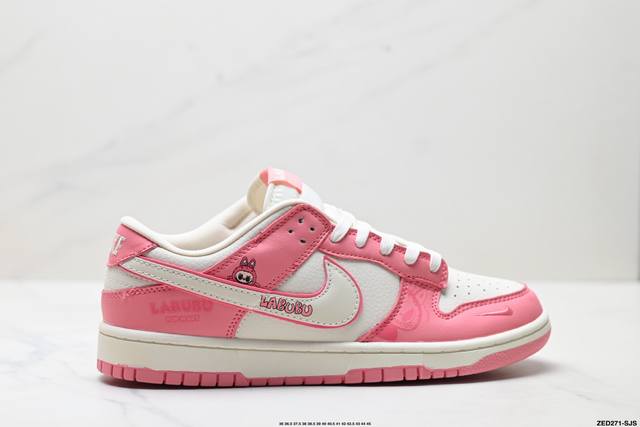 Corporate-level Nike Dunk Low Retro 'Diy high-end customization' Nike low-top c