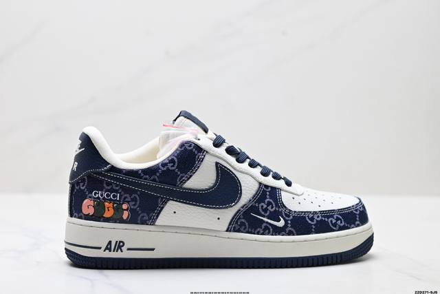 Company-level Nike Air Force 1'07 Lv8 Original last and original cardboard crea