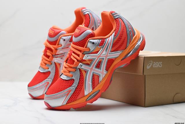 Company-level Asics Gel-Sekiran Asics stylish and comfortable low-top casual run