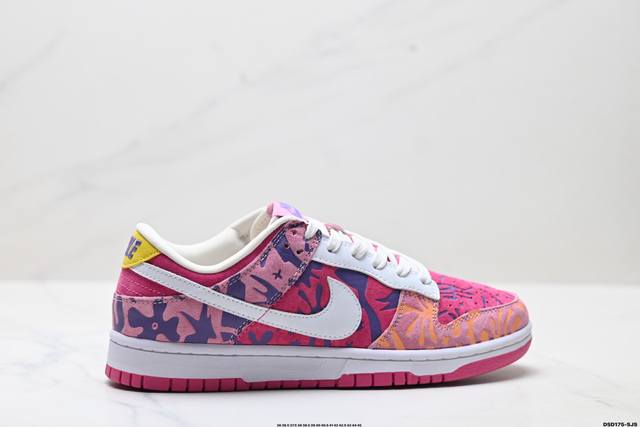 Special price Corporate-level Nike Dunk Low Retro 'Diy high-end customization' N