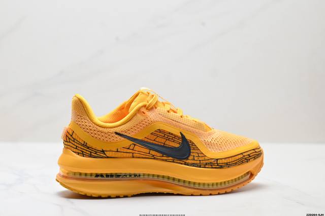 Corporate-level Nike Air Zoom Pegasus Premium Nike's new air cushioned casual ru