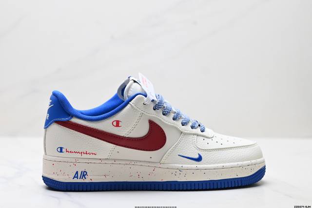 Company-level Nike Air Force 1'07 Lv8 Original last and original cardboard crea