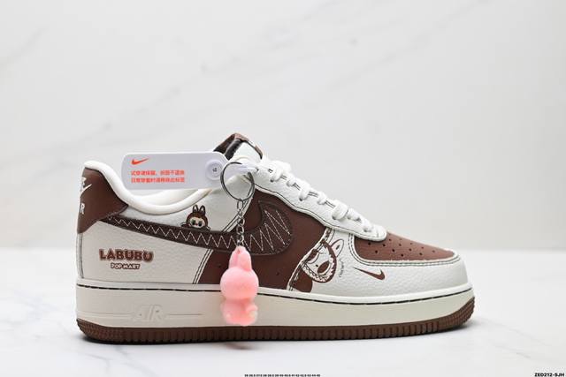 Company-level Nike Air Force 1'07 Original last and cardboard create a pure low