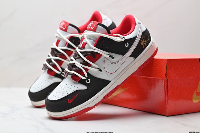 Company-level Nike Dunk Low Dunk Series Retro Low-top Casual Sports Skateboard