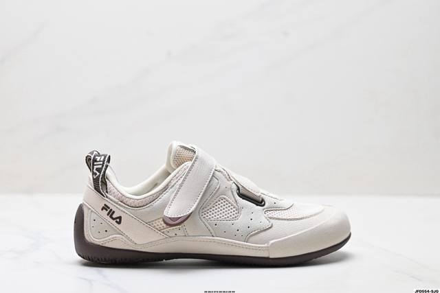 Company-level Fila Feile Step colored stone shoes retro simple versatile comfort