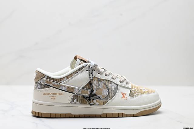 Corporate-level Nike Dunk Low Retro 'Diy high-end customization' Nike low-top c