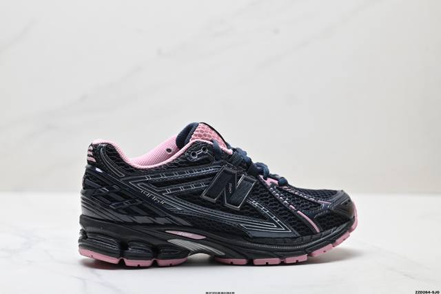 Pure original New Balance M1906 series New Balance retro single product treasure