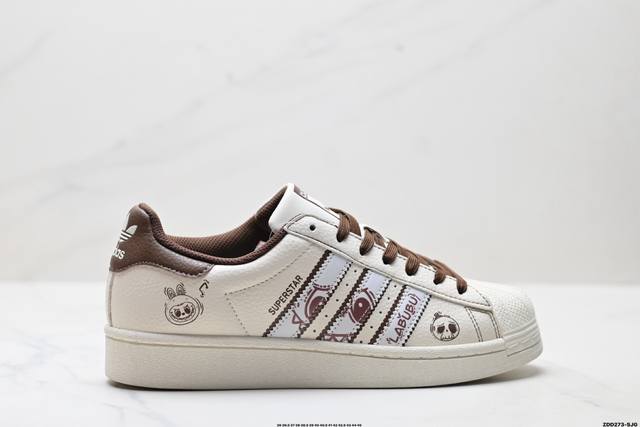 Company-level Adidas Originals Superstar Adidas trefoil shell toe 'Diy' series l