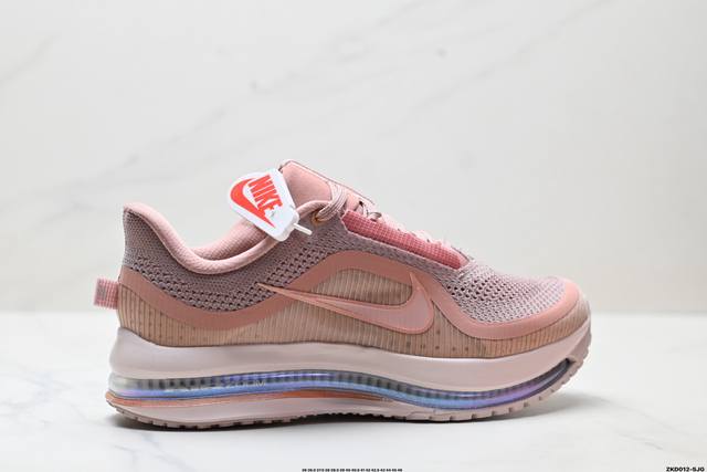 Corporate-level Nike Air Zoom Pegasus Premium Nike's new air cushioned casual ru