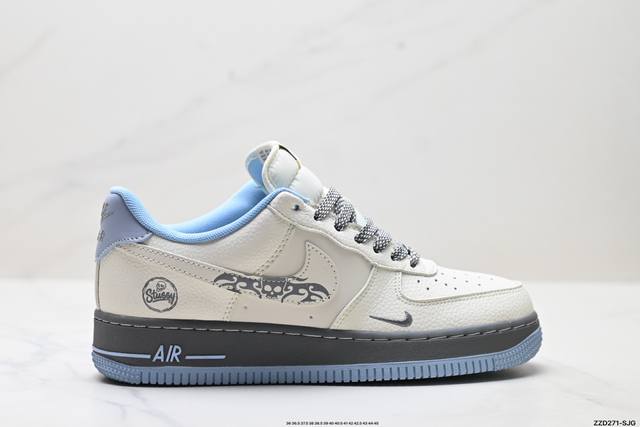 Company-level Nike Air Force 1'07 Lv8 Original last and original cardboard crea