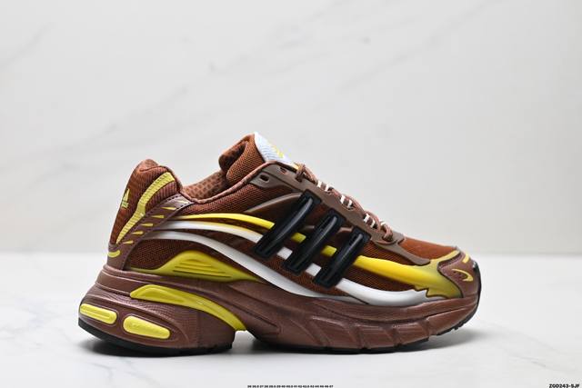 Company-level Adidas Adistar Jellyfish Adidas fashionable, comfortable, wear-res