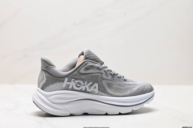 Corporate-level Hoka M Clifton 10 lightweight low-top outdoor cross-country run