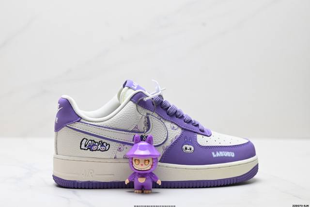 Company-level Nike Air Force 1'07 Lv8 Original last and original cardboard crea