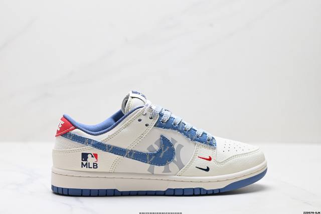 Corporate-level Nike Dunk Low Retro 'Diy high-end customization' Nike low-top c