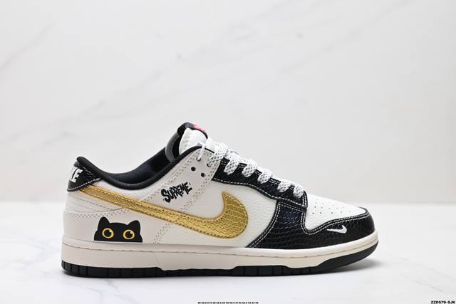 Corporate-level Nike Dunk Low Retro 'Diy high-end customization' Nike low-top c