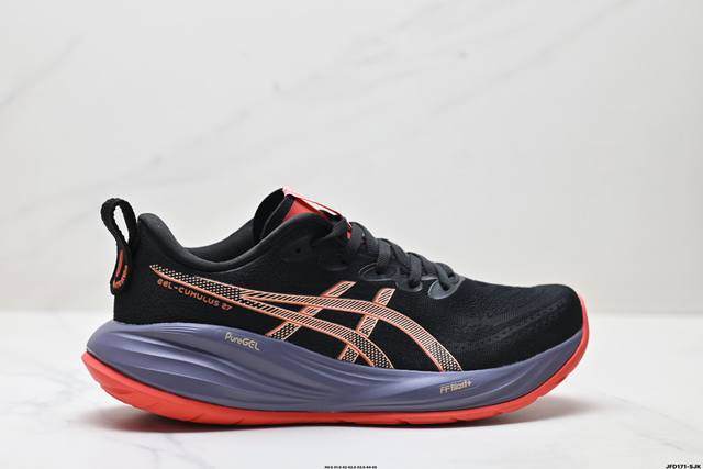 Company-level Asics Gel-Nimbus 27 comfortable, non-slip, and wear-resistant low-
