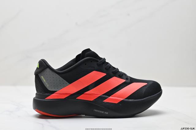 Genuine label Adidas Adizero Evo Sl Adidas comfortable and versatile non-slip we