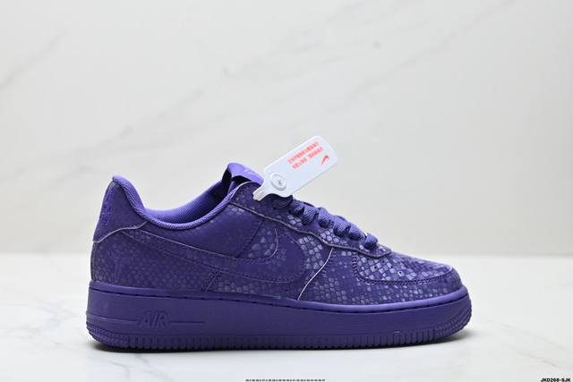 Corporate-grade Nike Air Force 1'07 low-top versatile casual sneaker. Soft, spr