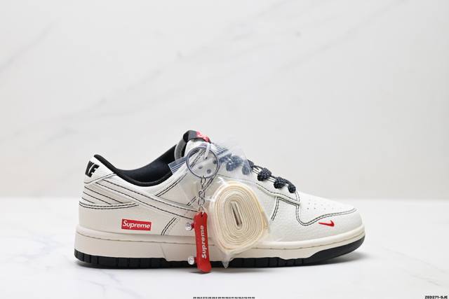 Corporate-level Nike Dunk Low Retro 'Diy high-end customization' Nike low-top c