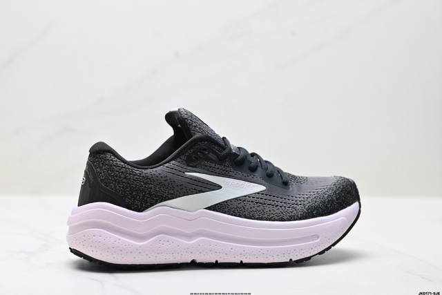 Company-level Brooks Ghost Max 2 mesh fashion mesh wear-resistant breathable low
