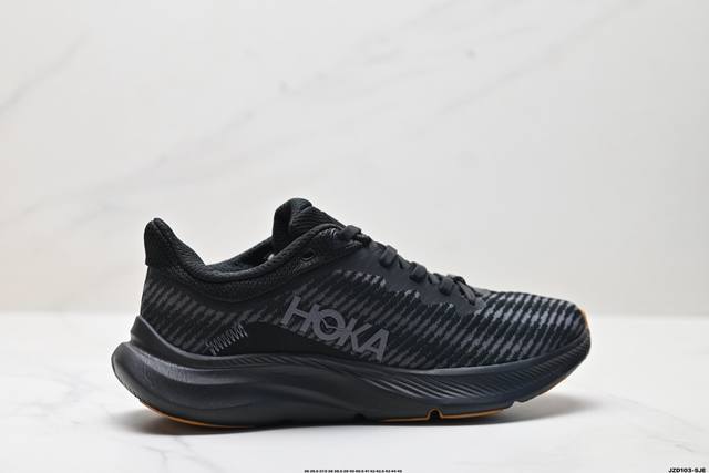 Company-level Hoka One One Solimar lightweight and comfortable fabric wear-resis
