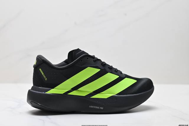 Company-level Adidas Adizero Evo Sl Adidas comfortable and versatile non-slip an