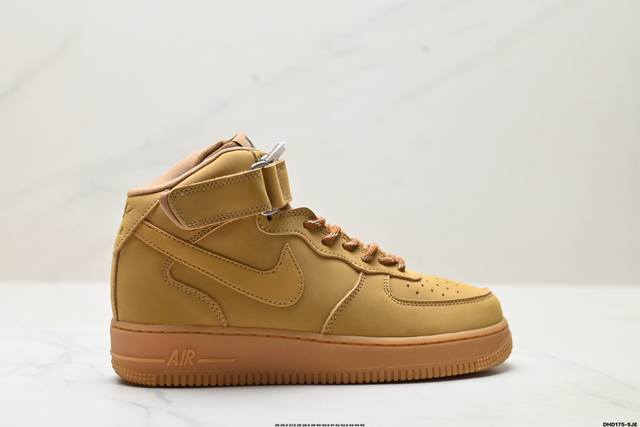 Special price Corporate-level Nike Air Force 1 Mid 07 Original last and original