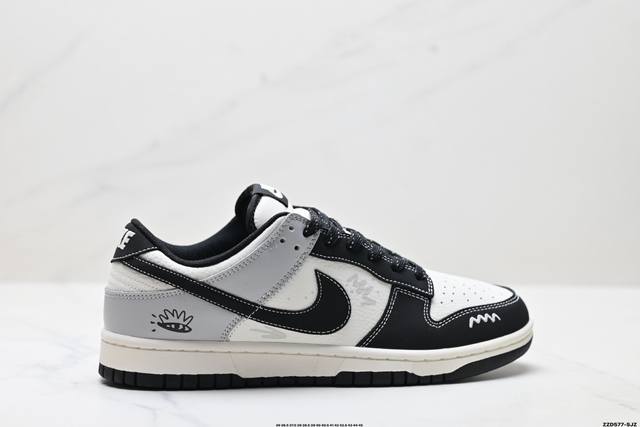 Corporate-level Nike Dunk Low Retro 'Diy high-end customization' Nike low-top c