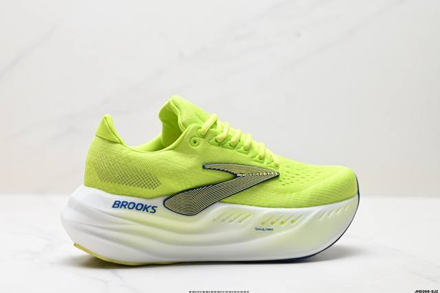 Company-level Brooks Glycerin Max super glycerin thick-soled marathon cushioning