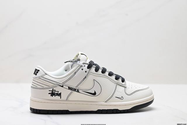 Corporate-level Nike Dunk Low Retro 'Diy high-end customization' Nike low-top c