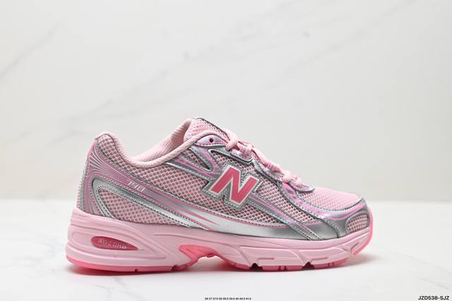 Company-level New Balance 740 series New Balance second-hand running shoes trend