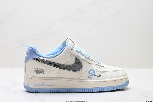 Company-level Nike Air Force 1'07 Lv8 Original last and original cardboard crea