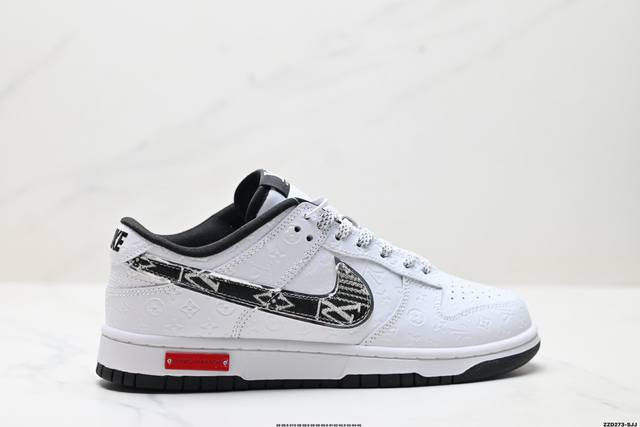 Corporate-level Nike Dunk Low Retro 'Diy high-end customization' Nike low-top c