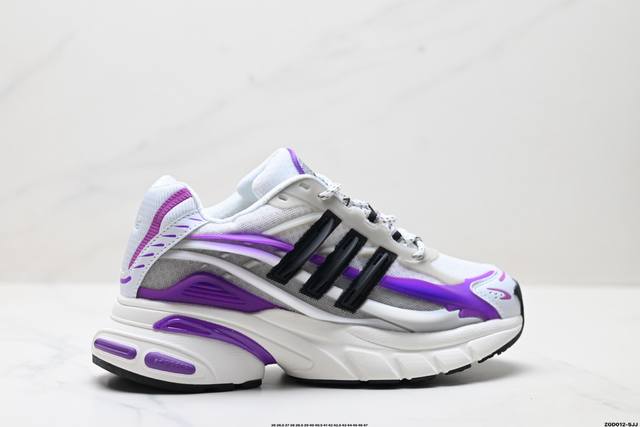 Company-level Adidas Adistar Jellyfish Adidas fashionable, comfortable, wear-res