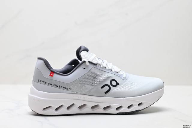 Company-level On Cloudsurfer Next comfortable, versatile, simple and durable low