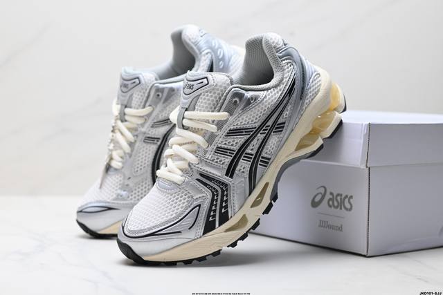 Corporate-level Asics Gel-Kayano 14 Corporate-level version Asics sports casual
