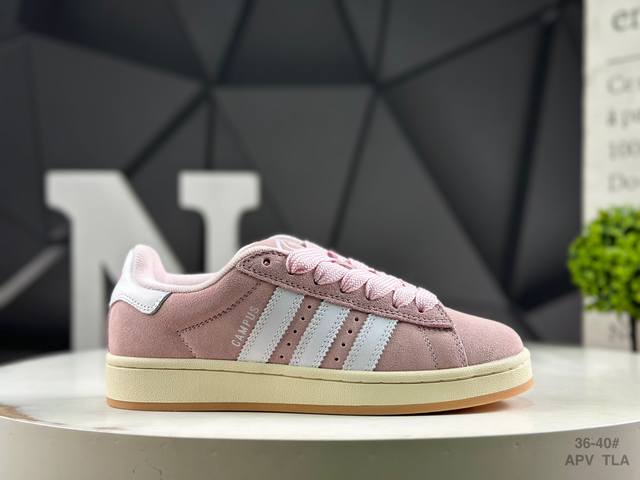Adidas Campus Oos shock-absorbing, non-slip, and wear-resistant low-top sneaker