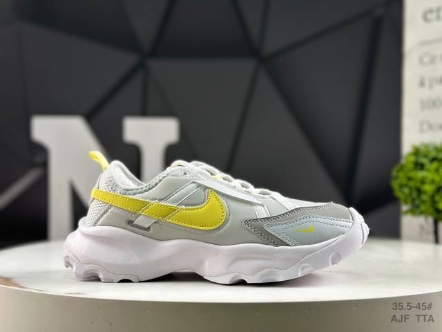Nike Tc 7900 new dad shoes are injected with extraordinary fashion breath to cre