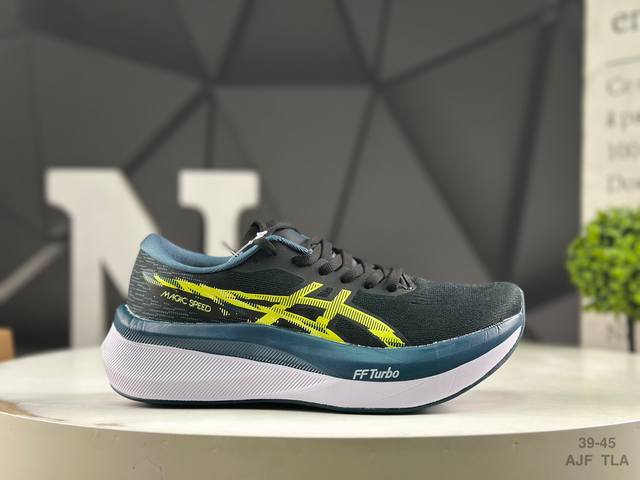 Asics Magic Speed 4 stability running shoes use a double-layer jacquard mesh des