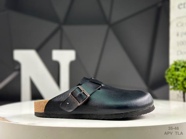 Birkenstock half-slipper sandals. Birkenstock, a century-old German footwear bra
