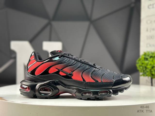 Nike Air Max Plus full palm air cushion cushioning comfortable casual shoes run