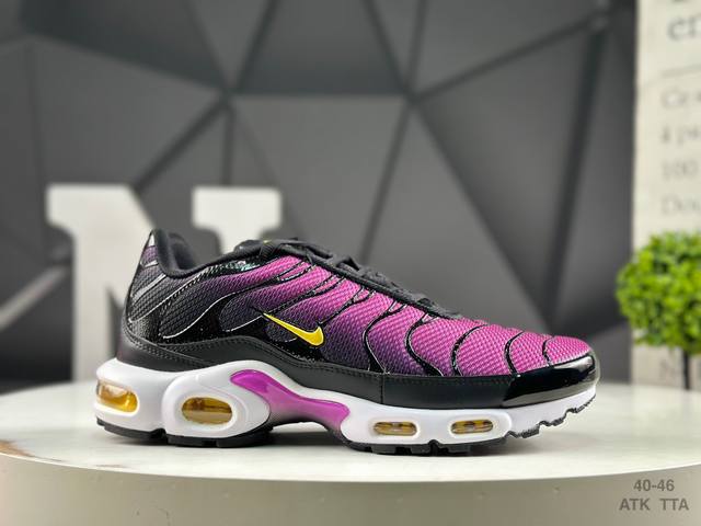 Nike Air Max Plus full palm air cushion cushioning comfortable casual shoes run