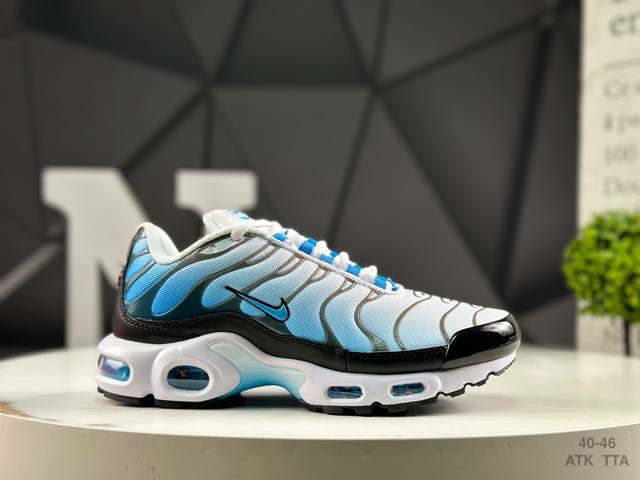 Nike Air Max Plus full palm air cushion cushioning comfortable casual shoes run